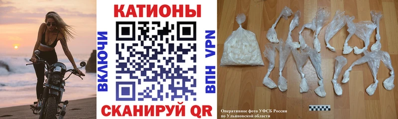 Сколько стоит Крымск ГАШ  A PVP  Амфетамин  Марихуана  COCAIN  МЕФ 