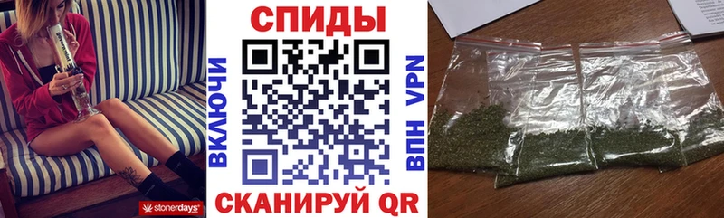 OMG ссылка  Крымск  Бутират 1.4BDO  купить  