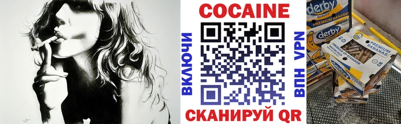 Cocaine FishScale  где продают   Крымск 