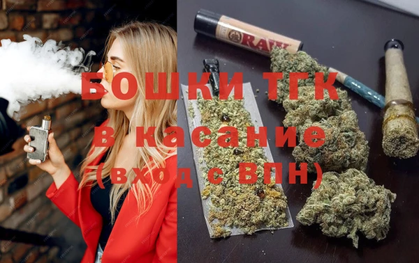 кокаин VHQ Белоозёрский