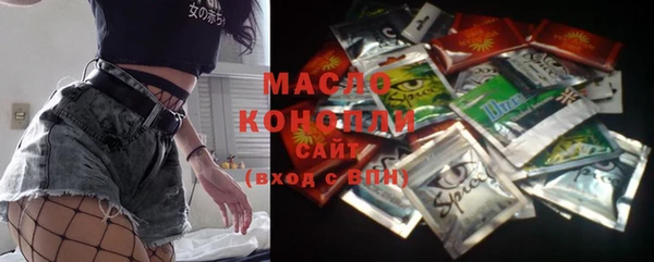 MESCALINE Белокуриха