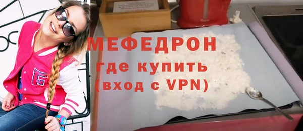 кокаин VHQ Белоозёрский