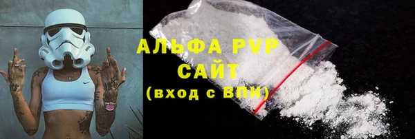 кокаин VHQ Белоозёрский