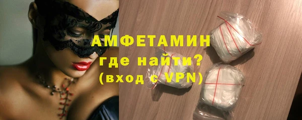 кокаин VHQ Белоозёрский