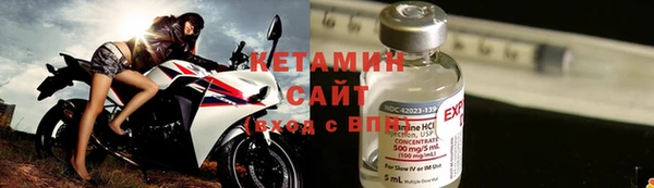 кокаин VHQ Белоозёрский
