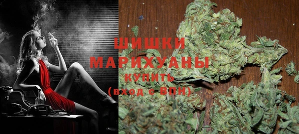 мяу мяу мука Кулебаки