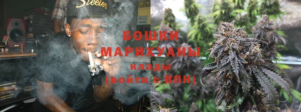 кокаин VHQ Белоозёрский