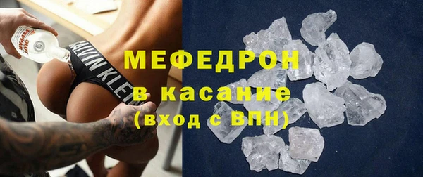 кокаин VHQ Белоозёрский